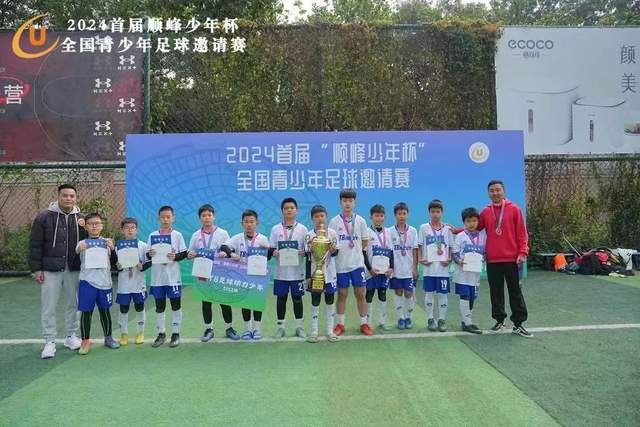 让人震惊的背叛，清华才子杨奇函熟睡中被女友暗中转走百万资产